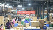 仙草藥業(yè)雙十一實(shí)力供貨，全力以赴。蓄力、助力！ 