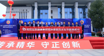 【頭條】傳承仲景薪火，弘揚中醫(yī)文化。第十五屆張仲景醫(yī)藥文化節(jié)圓滿落幕