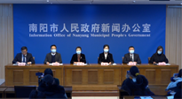 【企業(yè)動態(tài)】南陽召開2022南陽民營企業(yè)30強(qiáng)新聞發(fā)布會，南陽仙草藥業(yè)榮耀上榜！